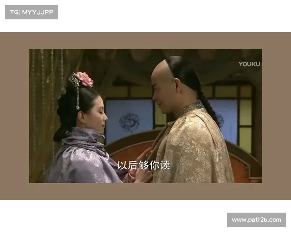 杨玉环传攻略:步步惊心,巧入帝宫 杨玉环传攻略:步步惊心,巧入帝宫