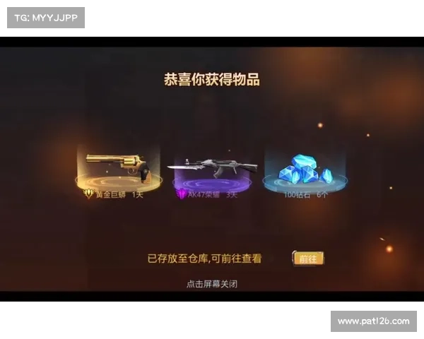 生死手游兑换码 生死手游兑换码