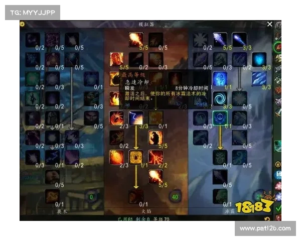 破碎大厅魔兽怀旧服:法师掌控战场,控场攻击敌人 破碎大厅魔兽怀旧服:法师掌控战场,控场攻击敌人