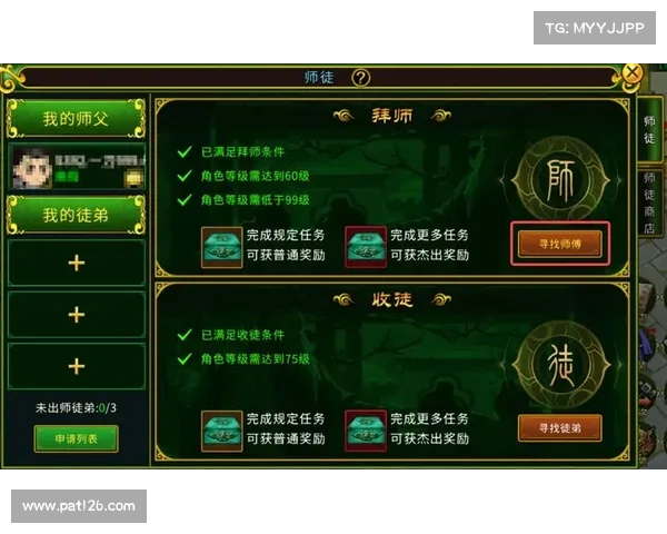 竞技江湖攻略,竞技江湖怎么赚钱:江湖妙计,竞技秘籍,制霸群英 竞技江湖攻略,竞技江湖怎么赚钱:江湖妙计,竞技秘籍,制霸群英