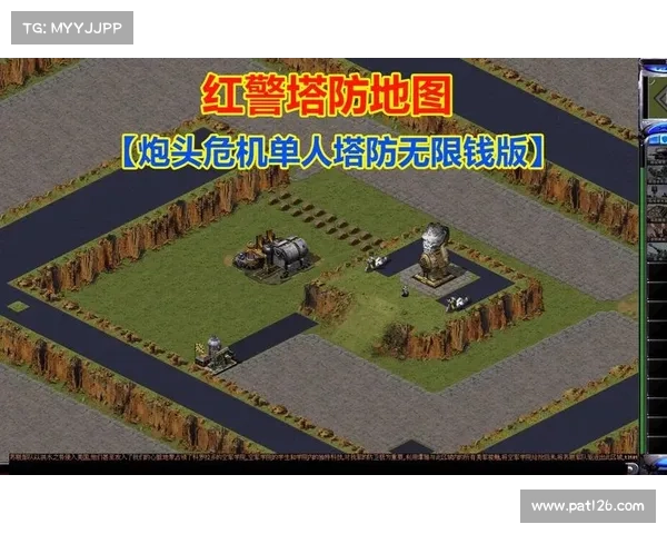 红警地图:山地重塑中心 红警地图:山地重塑中心