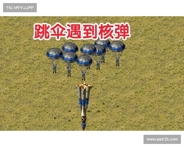 红警:伞兵制造加速计划 红警:伞兵制造加速计划