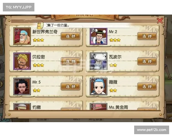 至尊手游秘籍,纵横游戏世界 至尊手游秘籍,纵横游戏世界