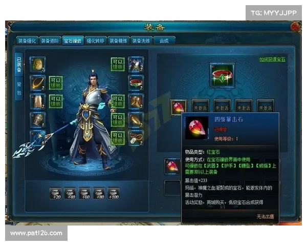 西游伏魔篇玩家攻略—西游伏魔篇玩家攻略图:西游伏魔篇:攻略秘籍,降妖除魔无阻碍 西游伏魔篇玩家攻略—西游伏魔篇玩家攻略图:西游伏魔篇:攻略秘籍,降妖除魔无阻碍
