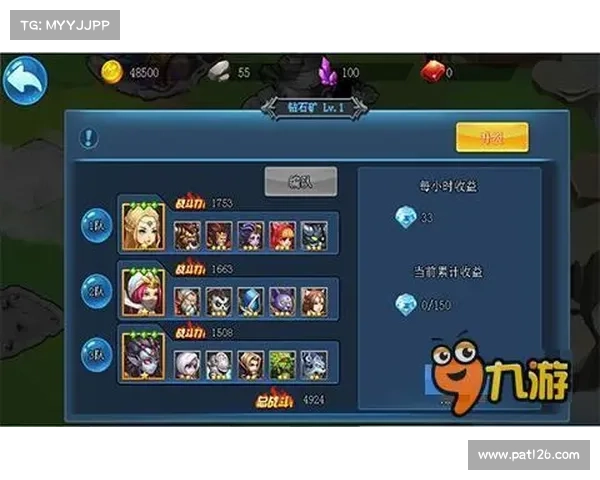 部落战歌攻略:称霸部落的秘诀 部落战歌攻略:称霸部落的秘诀