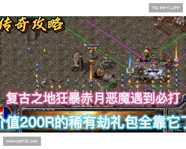 魔兽 赤月攻略—赤月入口:赤月之巅,万众瞩目:魔兽赤月终极攻略秘典 魔兽 赤月攻略—赤月入口:赤月之巅,万众瞩目:魔兽赤月终极攻略秘典