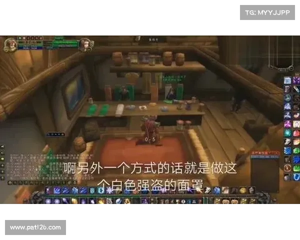 魔兽世界DZ赚钱攻略 魔兽世界DZ赚钱攻略