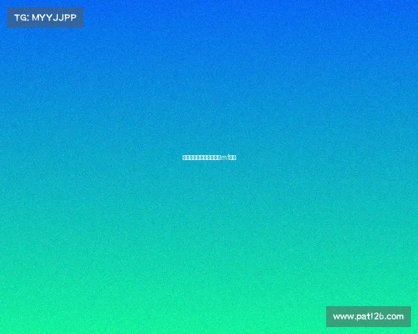 虎牙电子竞技八妹—虎牙mf电竞 虎牙电子竞技八妹—虎牙mf电竞