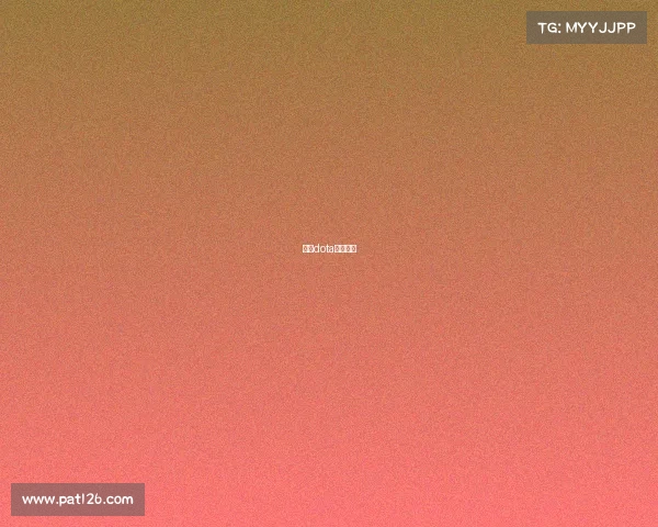 长篇dota电竞小说 长篇dota电竞小说